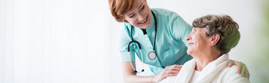 Стационар для пожилых больных